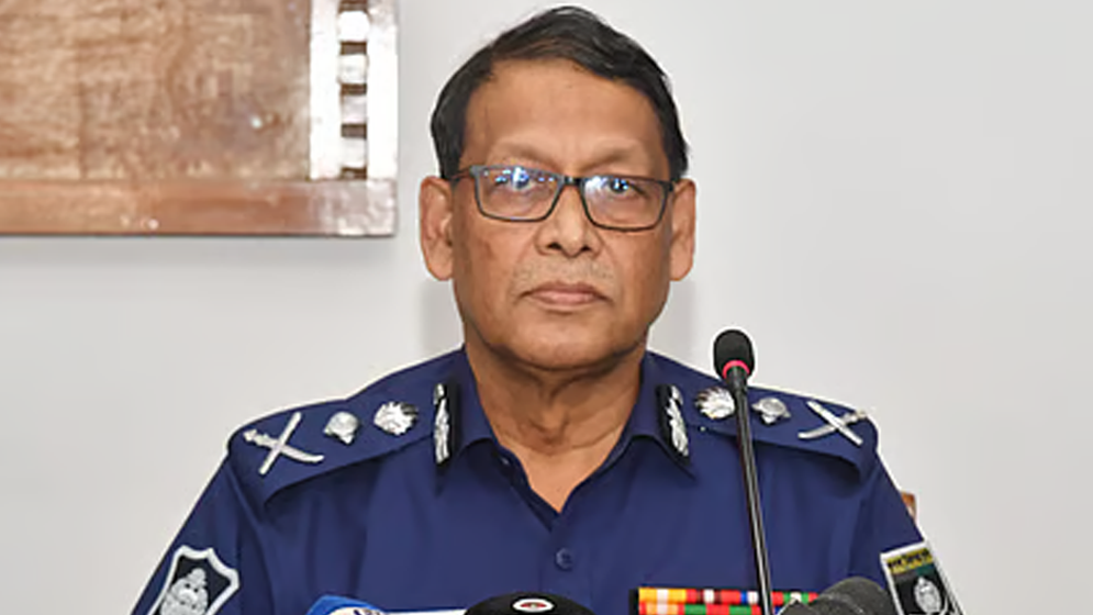 আইজিপি