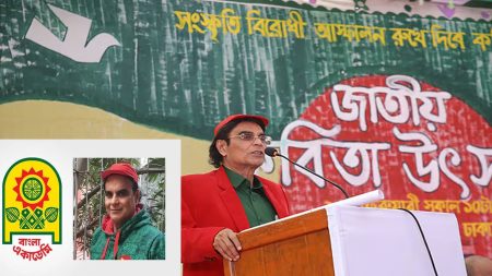 মনোনীত হয়েও বাংলা একাডেমি পুরস্কার পাননি কবি মোহন রায়হান মোহন রায়হান
