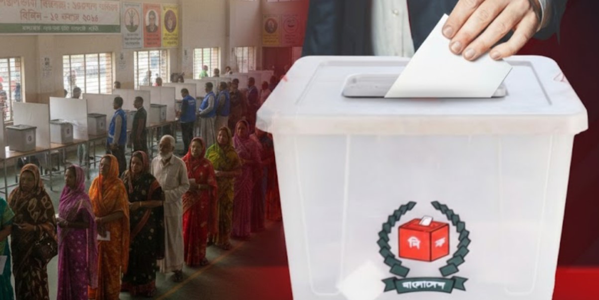 Bangladesh Election Commission Results 2026: Counting Begins After Nationwide Voting Ends