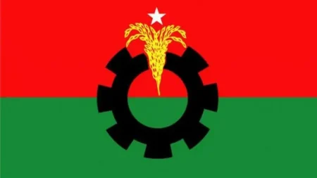 বিএনপির