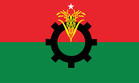 বিএনপি