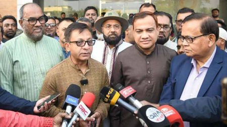 বাণিজ্যমন্ত্রী