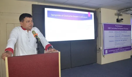 বেরোবি উপাচার্য