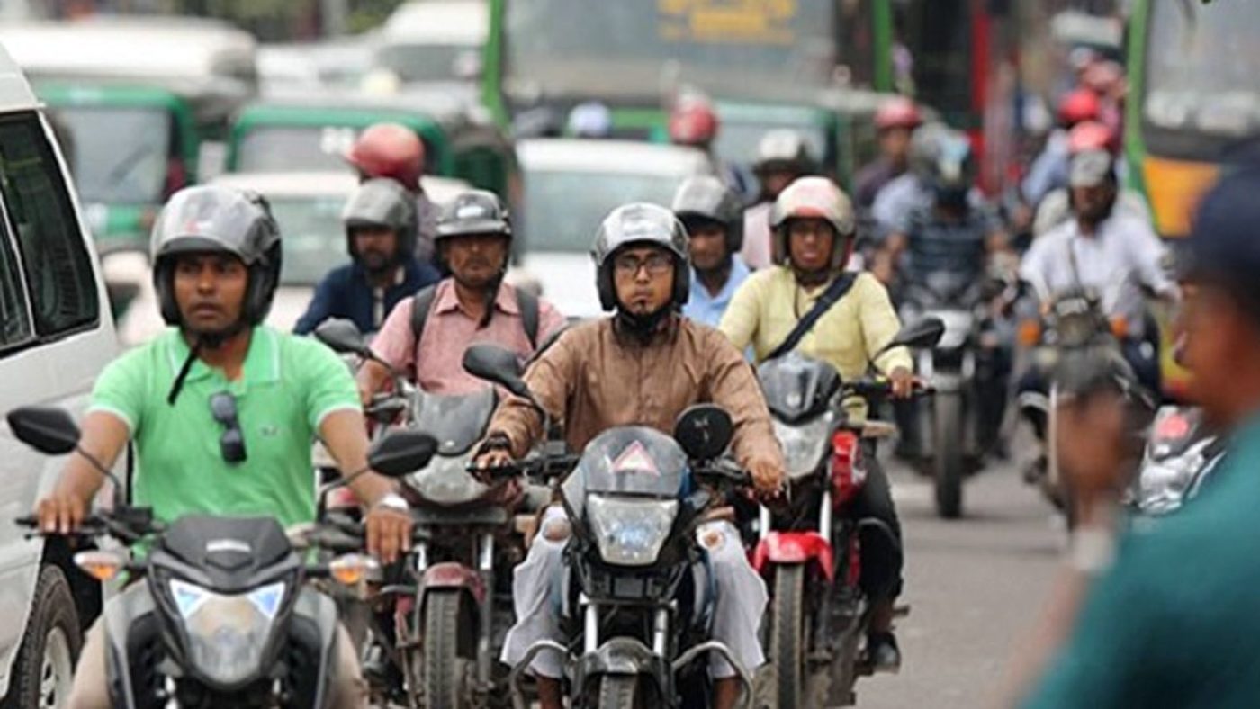 মোটরসাইকেল চলাচল