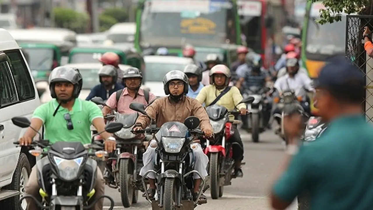 Bike