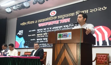 শিক্ষা খাতে দুর্নীতির বিরুদ্ধে জিরো টলারেন্স : ববি হাজ্জাজ ববি হাজ্জাজ
