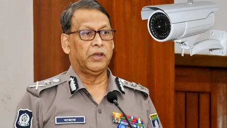 ৯০ শতাংশ ভোটকেন্দ্রে থাকছে সিসি ক্যামেরা : আইজিপি আইজিপি