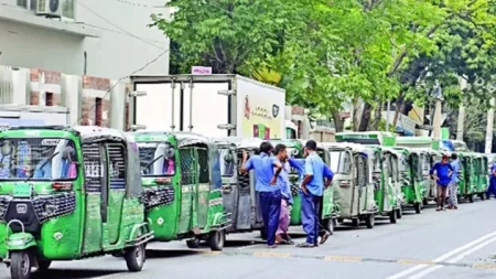 CNG Station