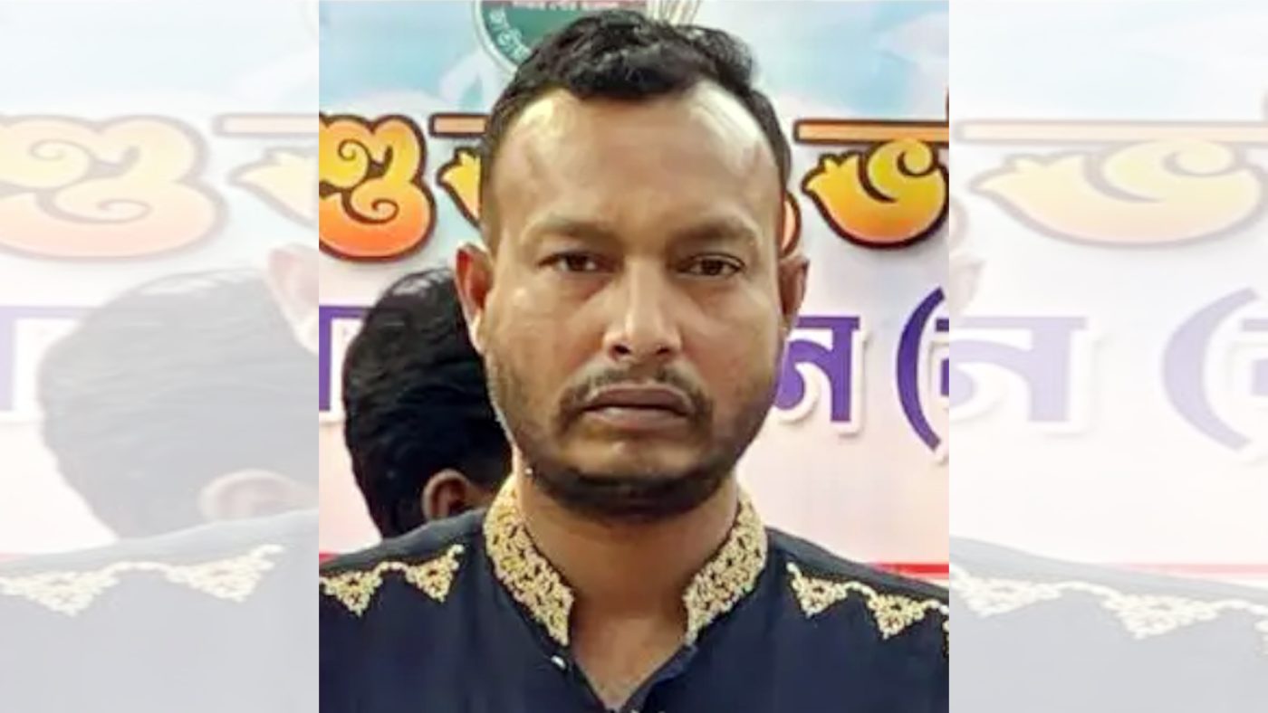 Chandabaz