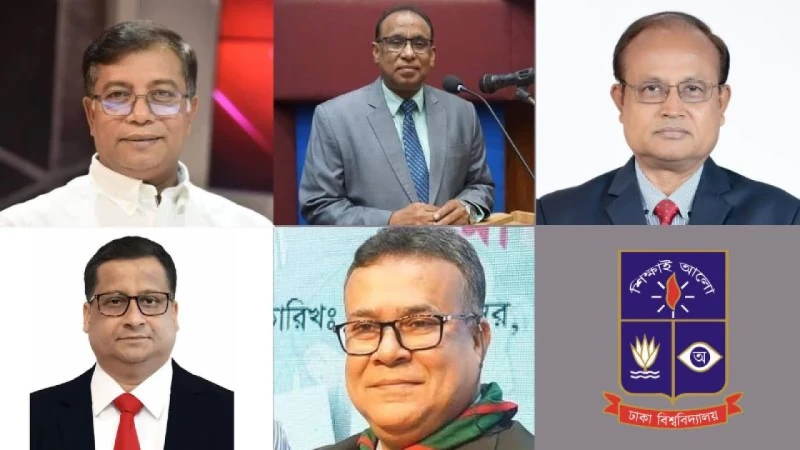 নতুন উপাচার্য