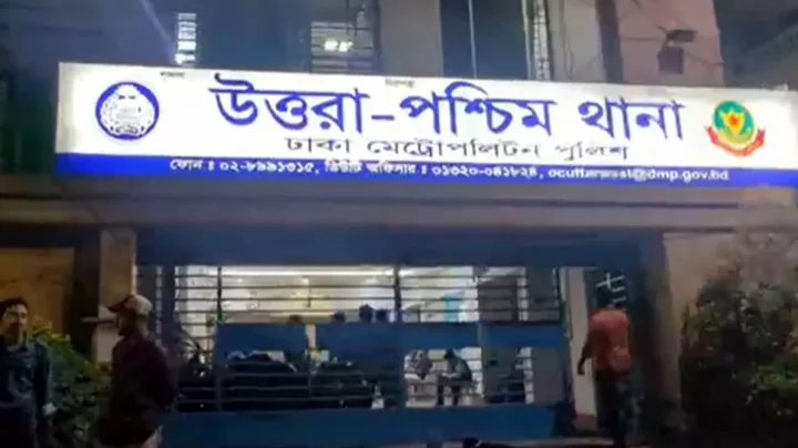 Dhaka