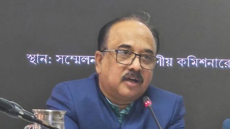 বিভাগীয় কমিশনার