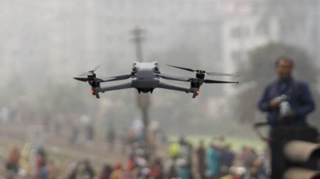 Dron