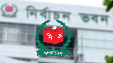 ভোট কেনাবেচার প্রমাণ পেলে কঠোর ব্যবস্থা নেবে ইসি EC