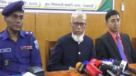 ইসি মাছউদ
