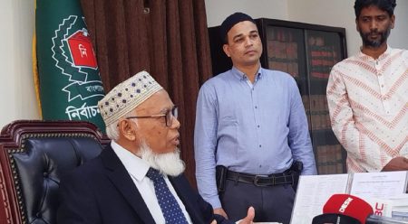 ইসি
