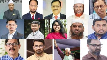 Thirteenth National Parliament Election, 2026
