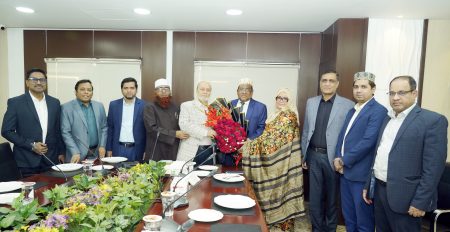 ওয়াক্ফ