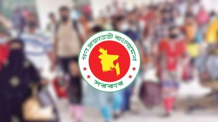 ছুটি