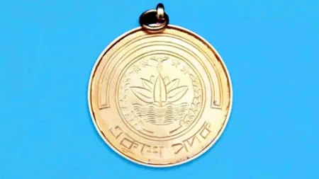 একুশে পদক পাচ্ছেন ৯ ব্যক্তি ও এক প্রতিষ্ঠান একুশে পদক