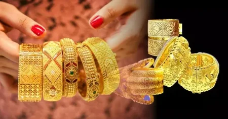 আরও কমলো স্বর্ণের দাম, ভরিতে যত টাকা স্বর্ণের দাম