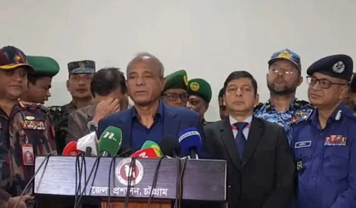 স্বরাষ্ট্র উপদেষ্টা