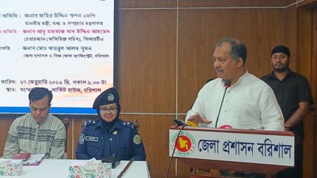 তথ্যমন্ত্রী