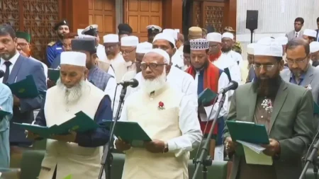 জামায়াত