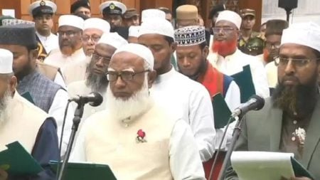 শপথ নিলো জামায়াত