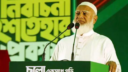 Jamayat