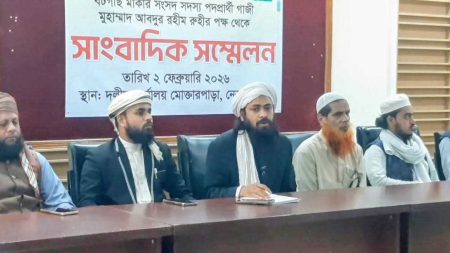 জামায়াত জোটের প্রার্থী
