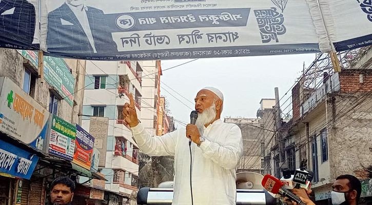 জামায়াত আমির