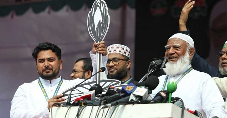 জামায়াত আমির