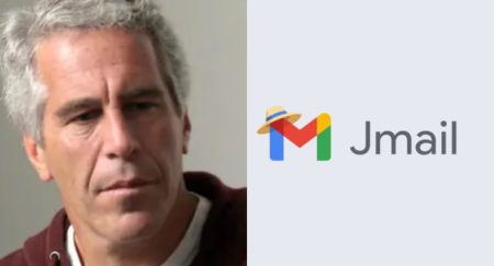Jmail