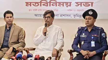 কৃষিমন্ত্রী