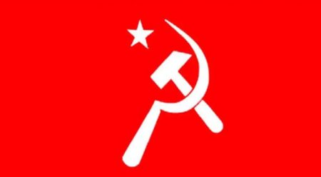 বাসদ