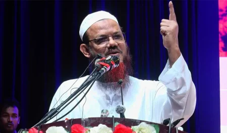 MUFTI