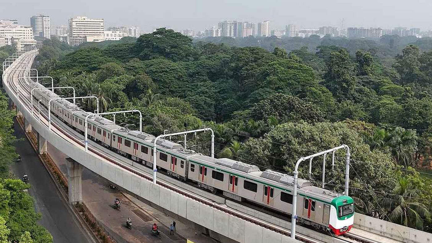 মেট্রোরেল
