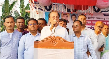 Minister’s Visit To Lalmonirhat