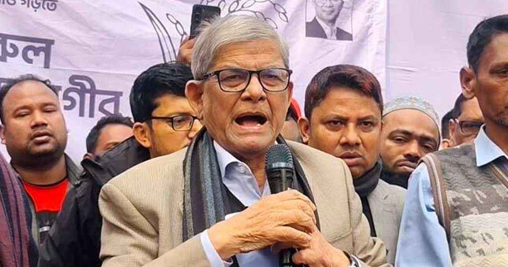 মির্জা ফখরুল