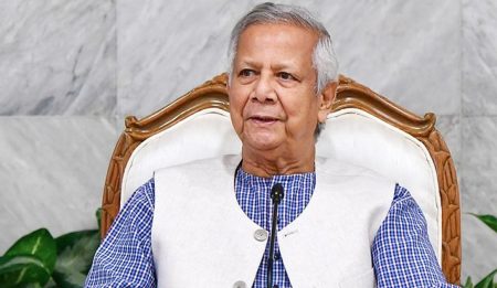 Muhammad Yunus
