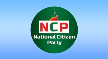 অবশেষে জুলাই সনদে স্বাক্ষর করছে এনসিপি NCP