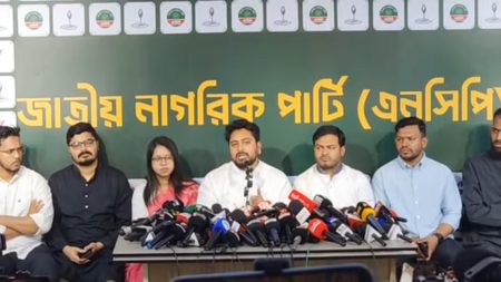 নাহিদ ইসলাম