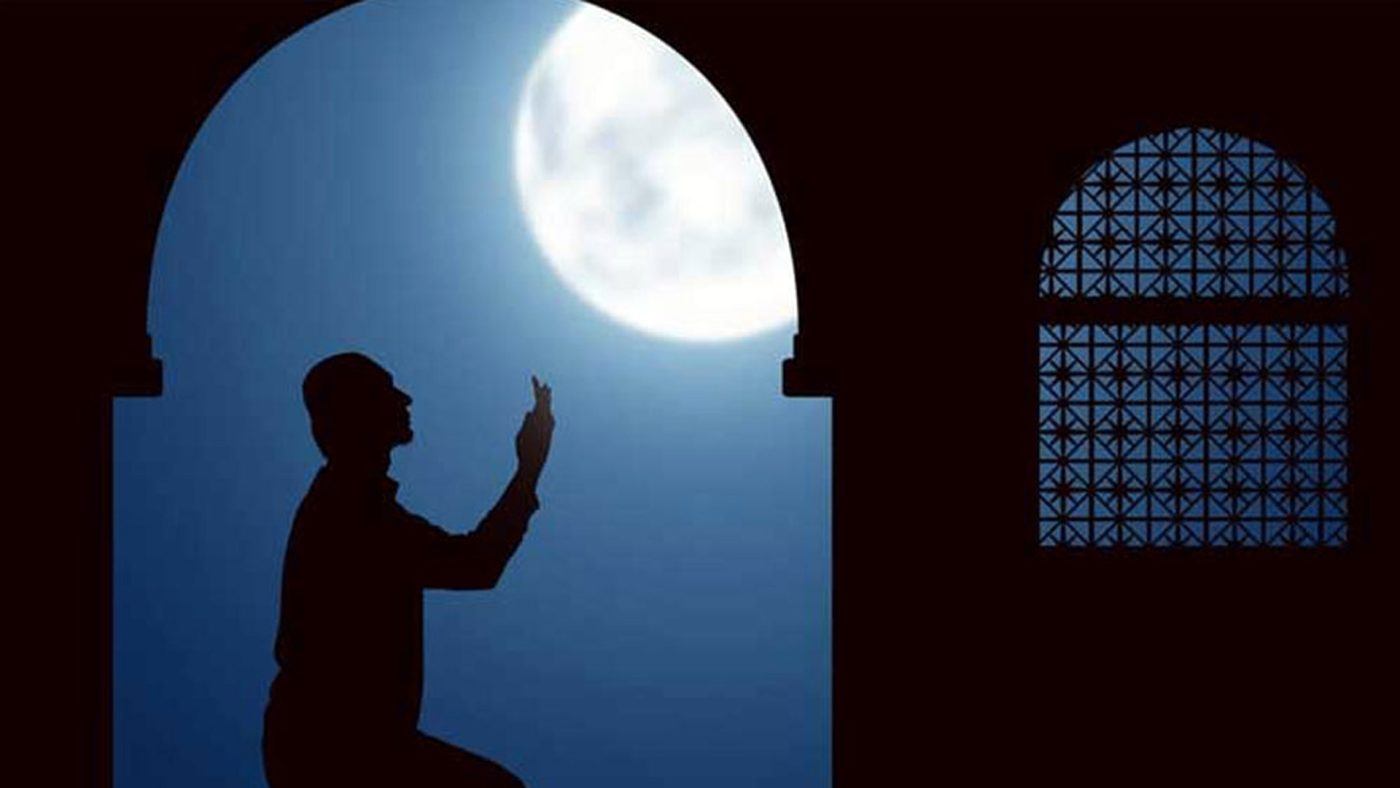 Namaz