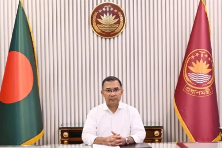 প্রধানমন্ত্রী