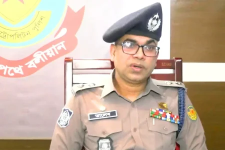 স্পেশাল ইউনিট