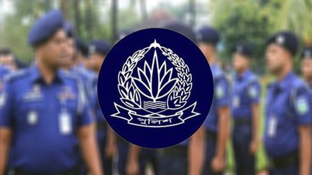 Police