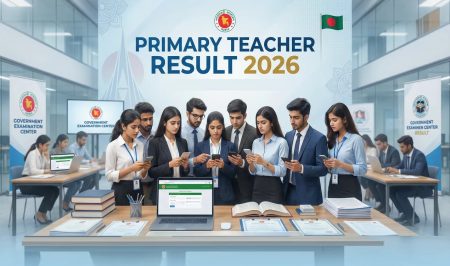 Primary Teachers Recruitment Results