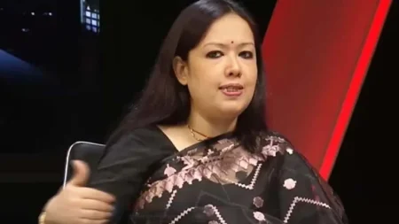 Rumin FarhanaRumin Farhana