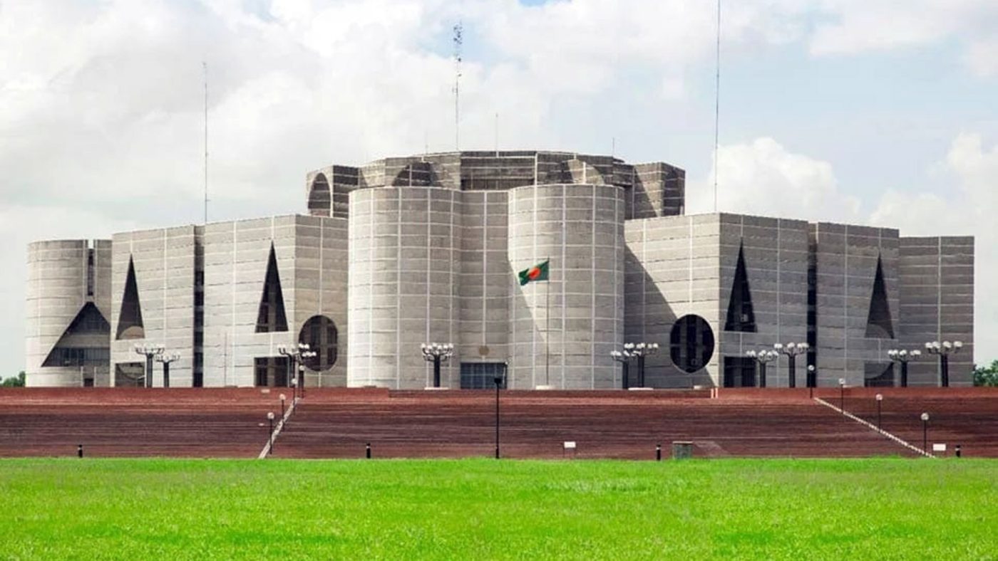 মন্ত্রণালয়